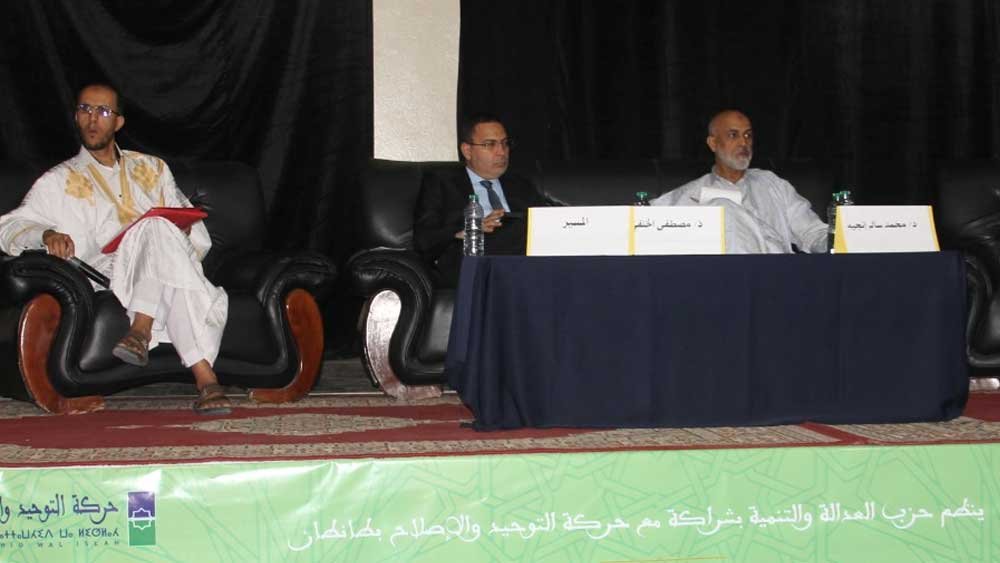 الخلفي من طانطان: منظومة الأسرة في مفترق طرق ويجب التصدي لمحاولات تفكيكها