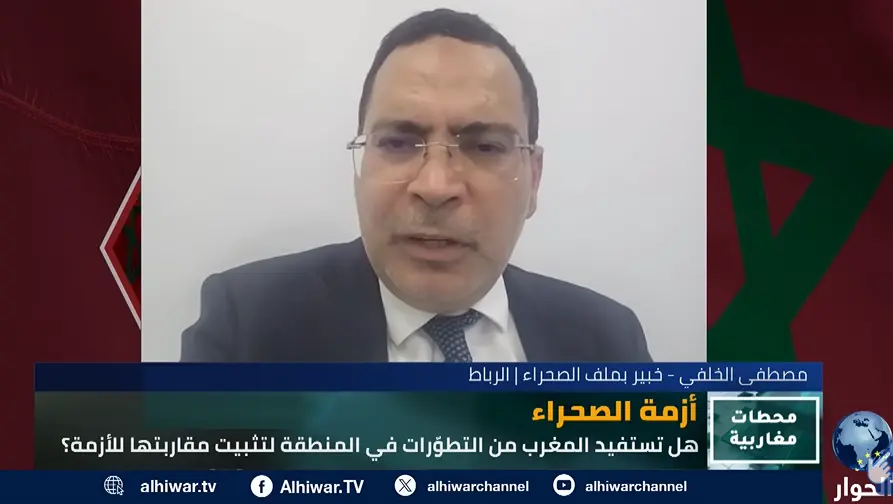 الخلفي يحلل خلفيات عدم تفاعل الجزائر مع سياسة اليد الممدودة لها من الرباط