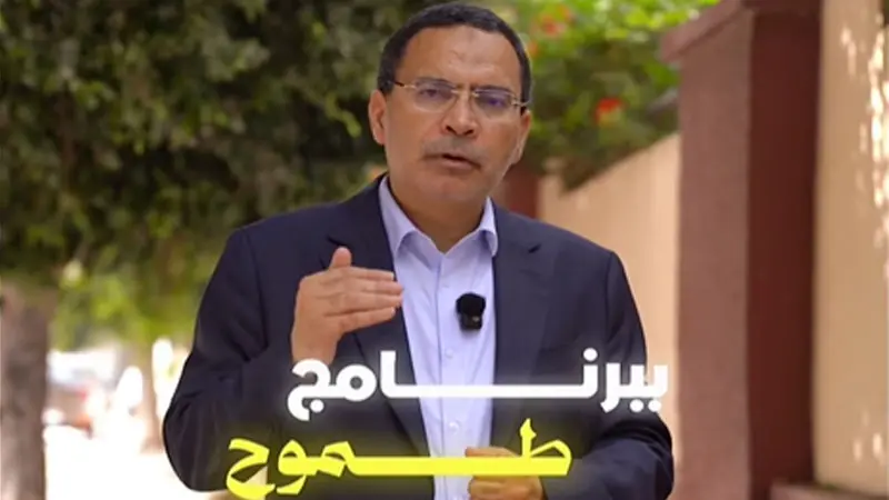 مصطفى الخلفي يستعرض أولويات البرنامج الانتخابي لدائرة الرباط–المحيط